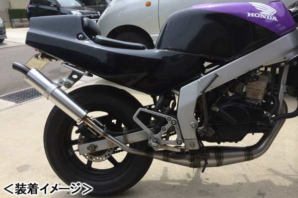 RSY 走り屋倶楽部 スチール手巻きチャンバー （シルバー）ステー付属/TZR50R［4EU］ 115-HCSTS-SF-TZR50R【同梱不可商品】