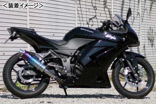 REALIZE Aria Ti TypeC（チタン） マフラー/Ninja250R［JBK-EX250K］ 507-SO-001-01