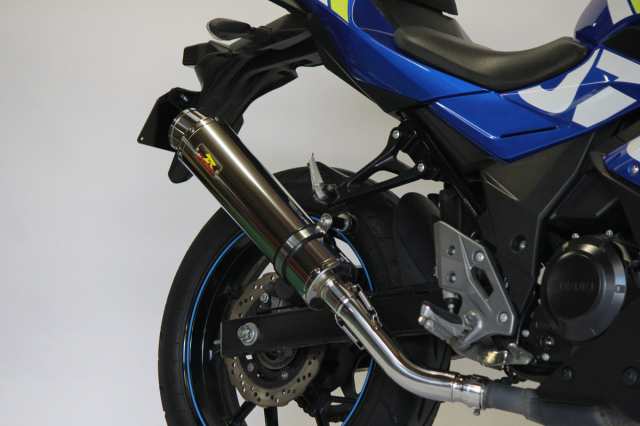 REALIZE GSX250R ［2BK-DN11A］ Aria（アリア）ステンマフラー