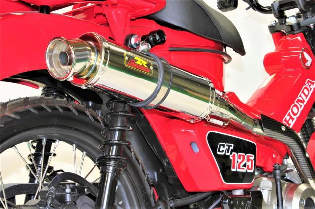 REALIZE ハンターカブCT125 ［2BJ-JA55］  アップタイプ エンプレス SUS ステンレスマフラー 415-101-00の通販は