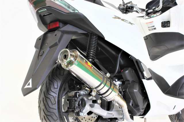 REALIZE PCX125 ［JK05］ 22Racing SUS ステンレスマフラー 350-009-00