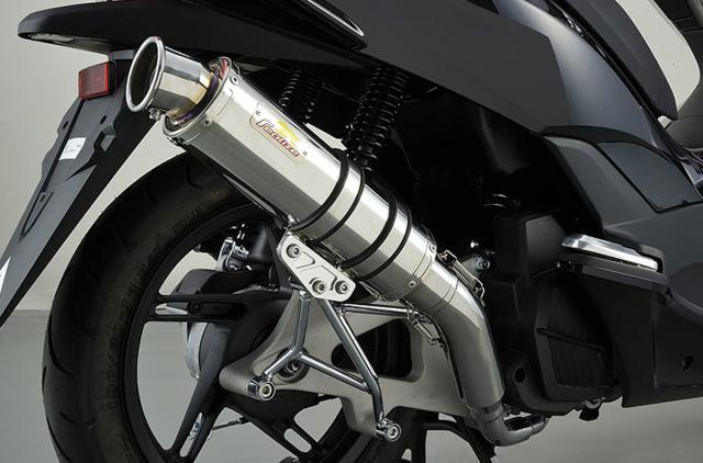Realize (リアライズ) ホンダ リード110 (JF19) バイクマフラー