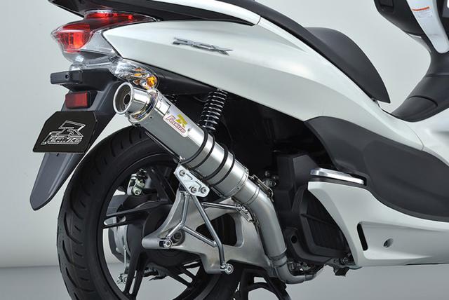 REALIZE PCX150 ［KF12］  EXIST（イグジスト） SUS ステンレスマフラー 325-010-00の通販は