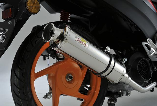 NRマジック ビーノ V-Classic NR MAGIC バイクの通販は