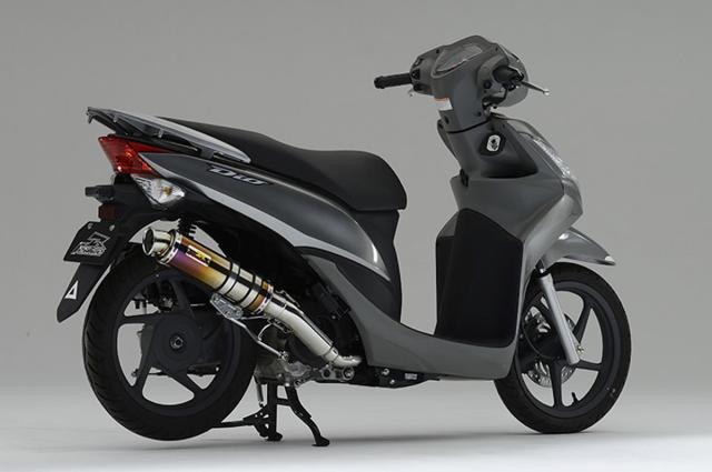 Realize ホンダ Dio110 JF31 Exist SUS マフラー