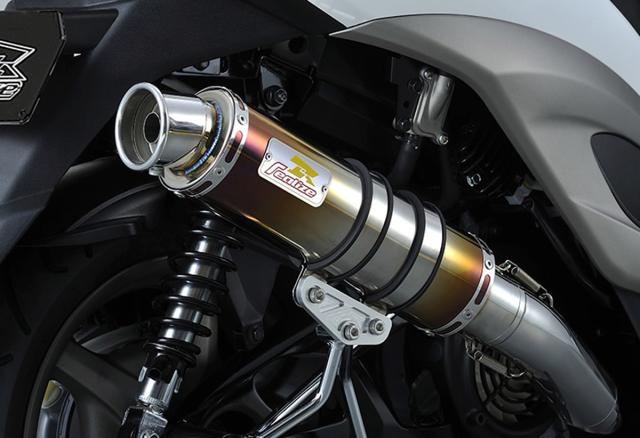 REALIZE シグナスX （1型-3型）国内仕様 ［SE44J/SE12J］ EXIST（イグジスト） Ti チタンマフラー 314-010-01の通販は 26,002円