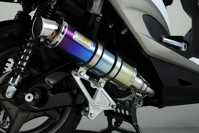 REALIZE シグナスX （1型-3型）国内仕様 ［SE44J/SE12J］ ZESTA（ゼスタ）Ti チタンマフラー 314-013-01の通販は 28,738円