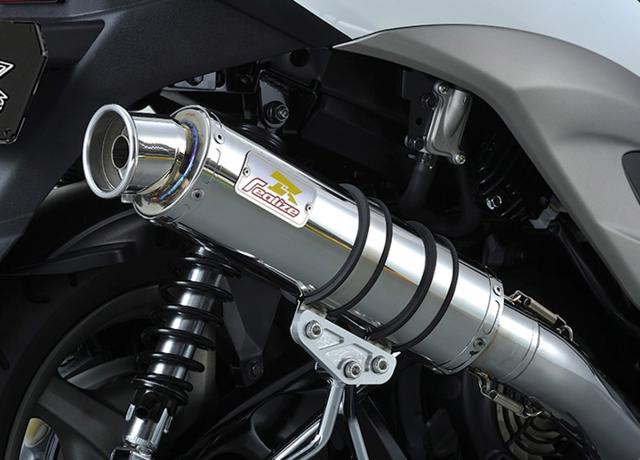 REALIZE シグナスX 台湾仕様/5期〜 （O2センサー対応） EXIST（イグジスト） SUS ステンレスマフラー 315-010-00の通販は 20,633円