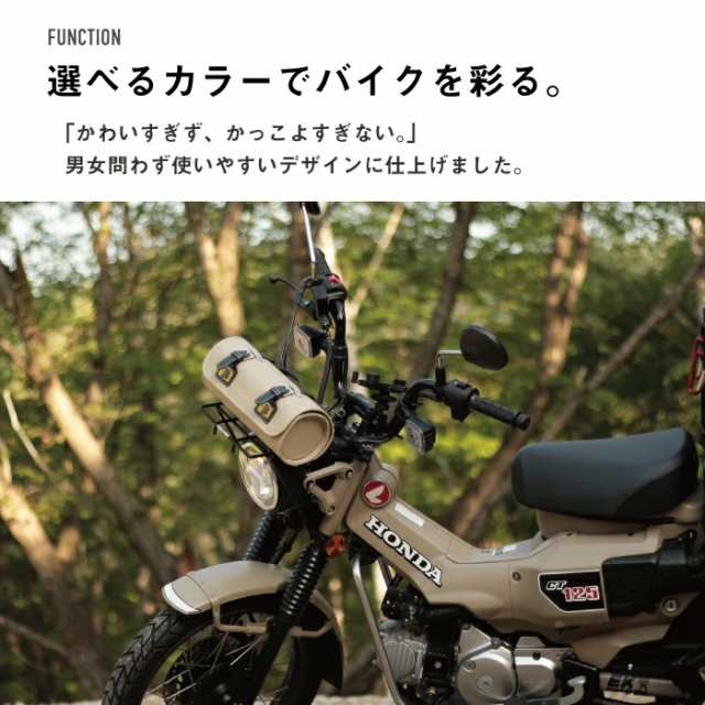 AMBOOT ツールバッグ AB-TOOL01（ライトブルー） AB-TOOL01-LBの通販はau PAY マーケット - バイクパーツ  MotoJam au PAY マーケット店 | au PAY マーケット－通販サイト