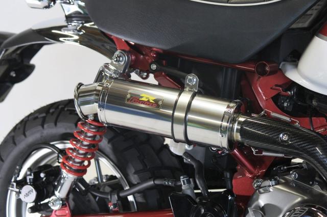 REALIZE モンキー125 ［2BJ-JB02・8BJ-JB03］  アップタイプ エンプレス SUS 413-101-00の通販は