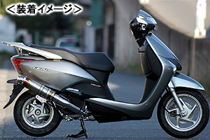 REALIZE   EXIST Ti（イグジスト チタン） マフラー/リード110 318-010-01の通販は 26,002円