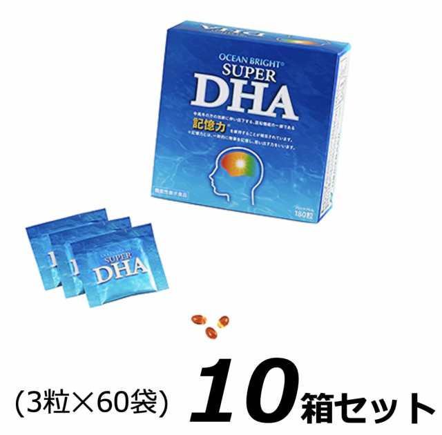 日産 OCEAN BRIGHT SUPER DHA オーシャンブライト スーパーDHA100 （3粒x60袋） 【数量】10