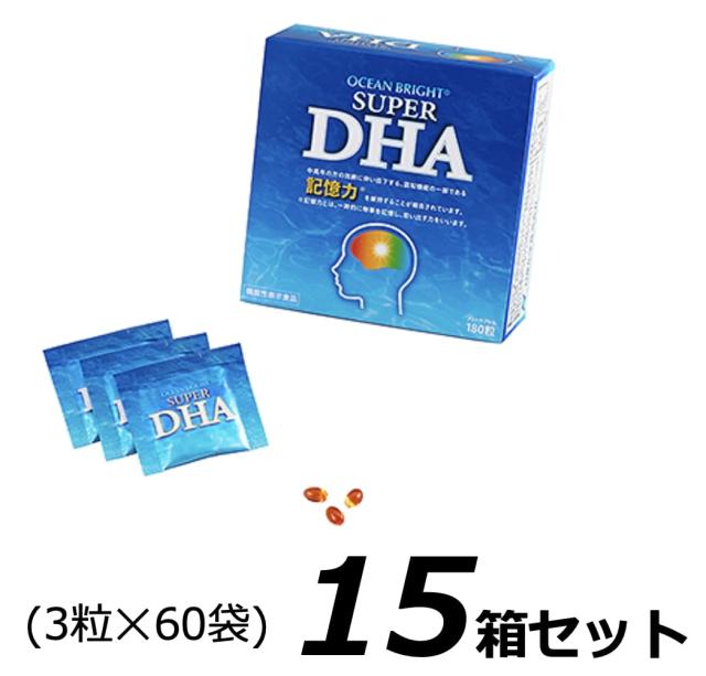 日産 OCEAN BRIGHT SUPER DHA オーシャンブライト スーパーDHA100 （3粒x60袋） 【数量】15の通販は