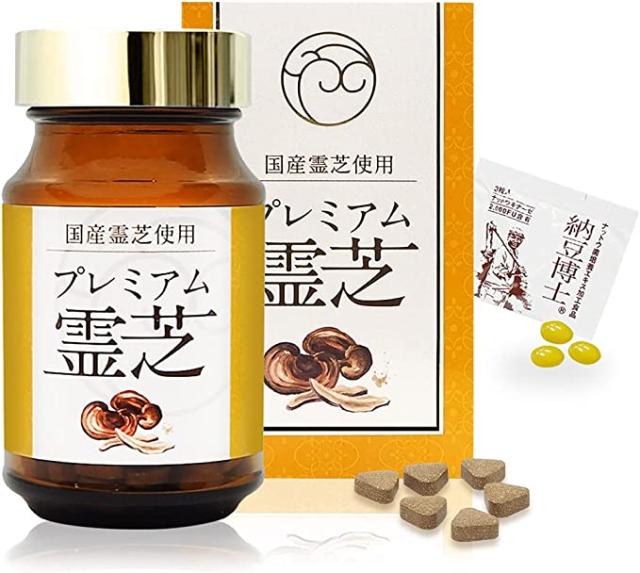 プレミアム霊芝 純国産霊芝 180粒 【数量】1の通販は