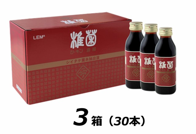 シーキン濃縮ドリンク （10本入 x3箱） 野田食菌 【数量】1