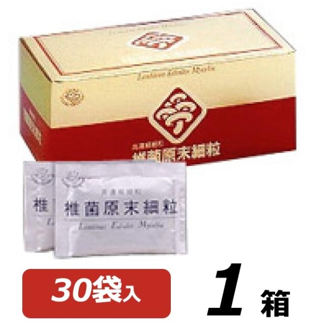 お値下げ不可、即ご購入歓迎＞＞京福堂 プロキオン 90日分