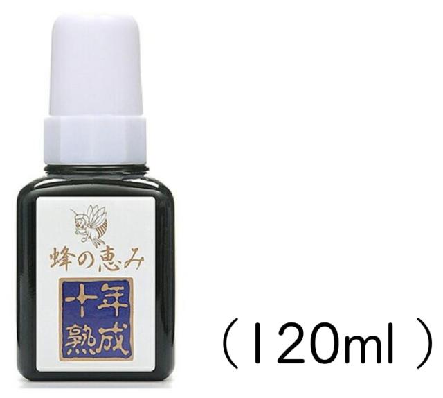 蜂の恵み 十年熟成プロポリス液 （120ml） サンフローラ 【数量】1の通販は 26,676円