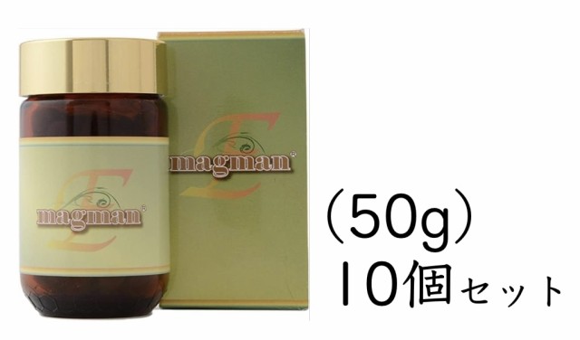 粒状マグマン50g 新樹 【数量】10