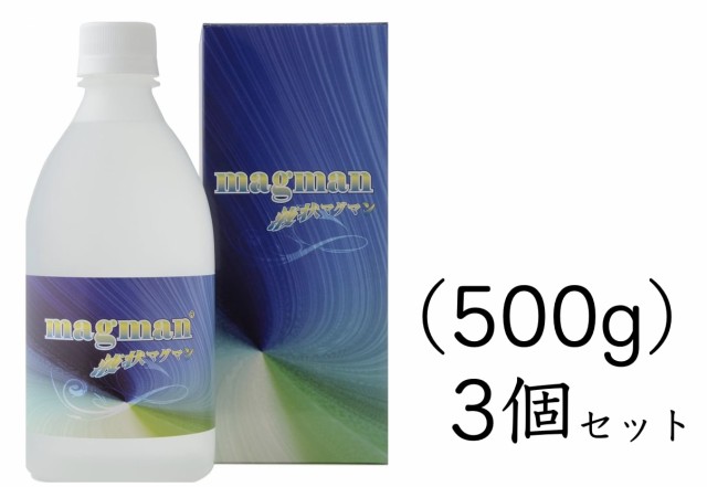 液状マグマン500g 新樹