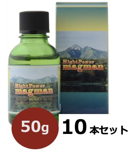 ハイパワーマグマン50g 新樹 【数量】10