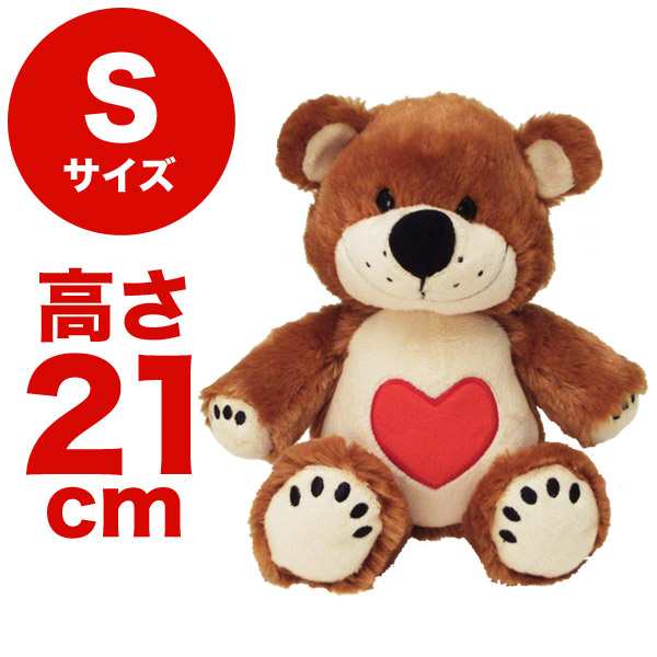 大特価国産★BIG 95cm スージーズーブーフ 大きなぬいぐるみ でっかいクマ★ クマ一般