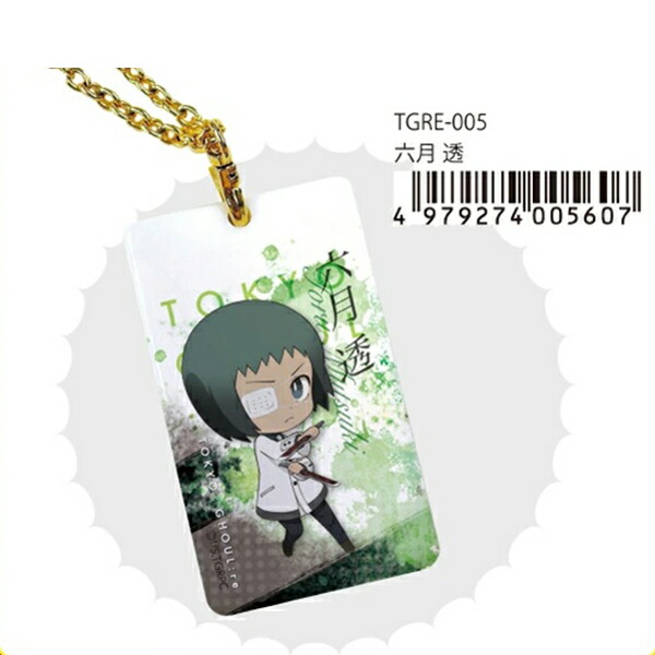 東京喰種 ：Re 六月 透 IC カードケース グッズ 日本製(SPWD)の