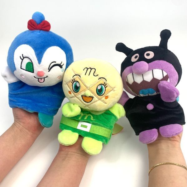アンパンマンベッドとぬいぐるみセット アンパンマン ぬいぐるみ ぬいぐるみセット」の人気商品一覧