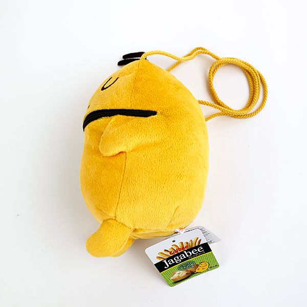 ジャガビー ポッタ ポーチ お菓子 キャラクター カルビーの通販はau Pay マーケット Perfect World Tokyo