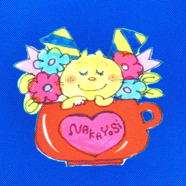 水森亜土 レコード NHK みんなのうた 昭和レトロ 水森亜土