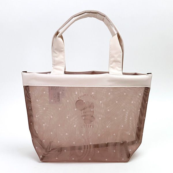 ミッフィー miffy トートバッグ 風船 BE ベージュ シャーベット