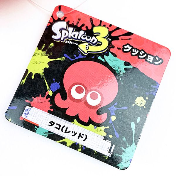 【大特価在庫限り】スプラトゥーン　クッション スプラトゥーン Splatoon3 クッション タコ(レッド) インテリア