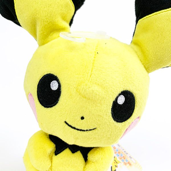 ポケットモンスター ピチューぬいぐるみSサイズの通販はau PAY