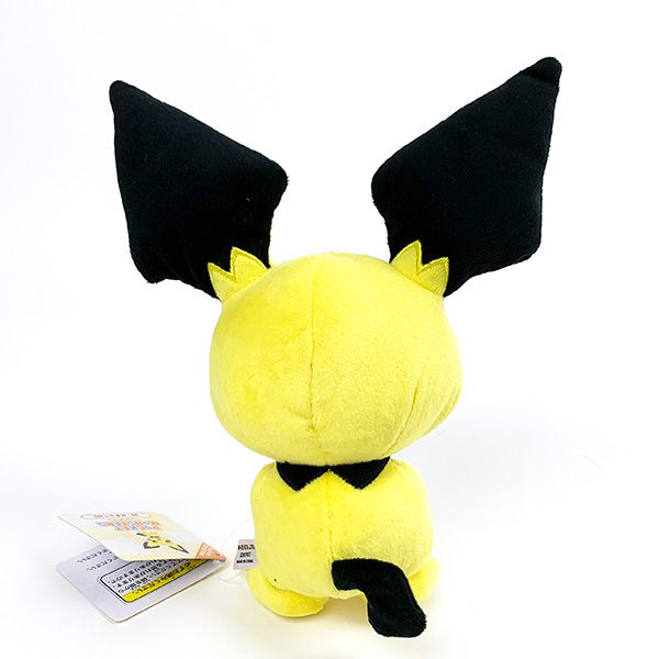 ポケットモンスター ピチューぬいぐるみSサイズの通販はau PAY