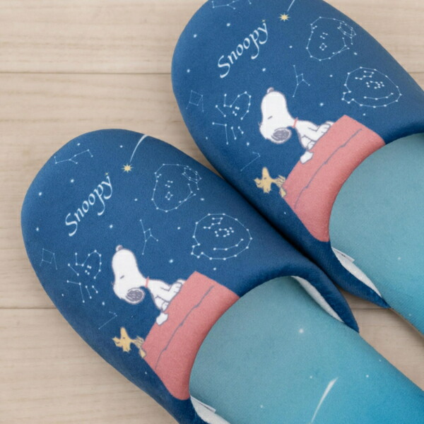 スヌーピー 星空スヌーピー スリッパ ブラウン SNOOPY スヌーピー 星空スヌーピー スリッパ ブラウン SNOOPY