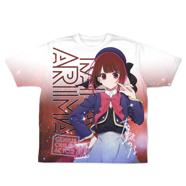 推しの子 有馬かな 両面グラフィックTシャツ（M) ホワイト