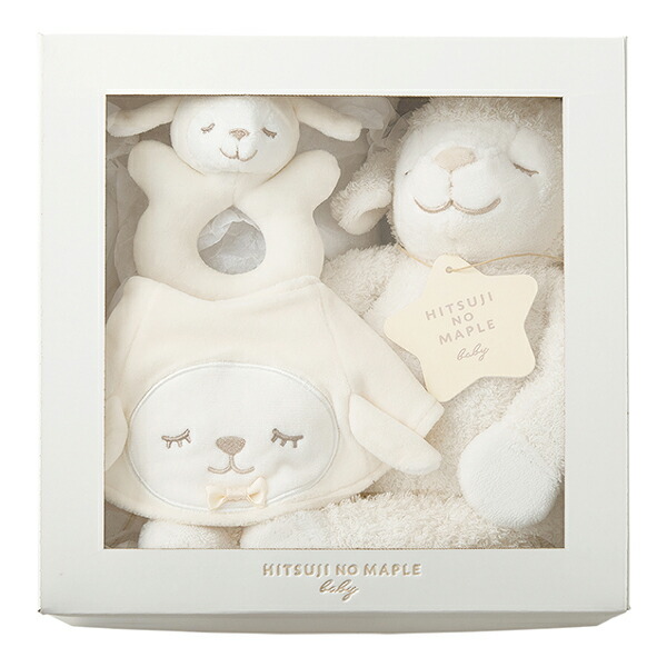 ひつじのメイプル ベビー ギフトボックス3点セット ラトル スタイ ぬいぐるみ 出産祝い ベビーメイプルの通販は 5,280円