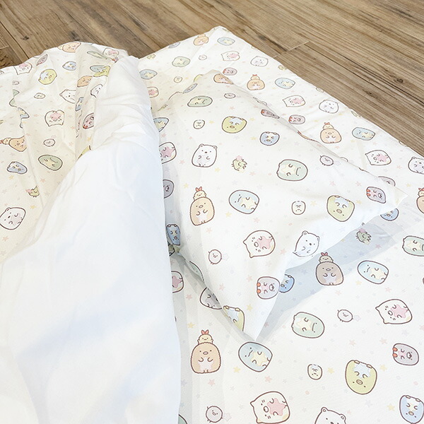 すみっコぐらし お昼寝布団 7点セット 子供用 すみっこの通販はau PAY