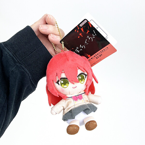 未開封　Chibiぬいおすわりマスコット 劇場版ぼっちざろっく！ ぼっち・ざ・ろっく！ chibi ぬい おすわりマスコット 結束