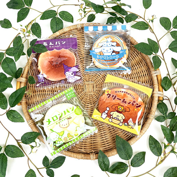 サンリオ シナモロール レトロパンポーチ レトロパンシリーズ シナモン