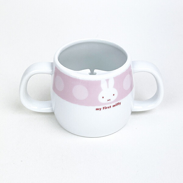 ミッフィー miffy  ベビー食器セット(ピンク) my First miffy 出産祝い ギフト 日本製_8
