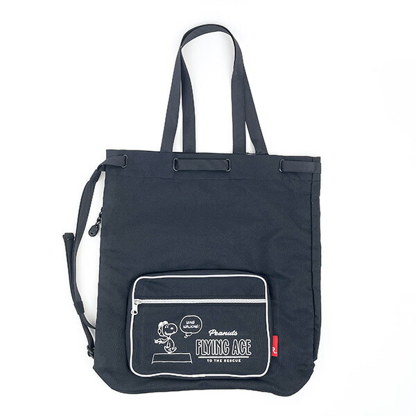 スヌーピー 2WAYトートリュック セオルー  ブラック SNOOPYの通販は