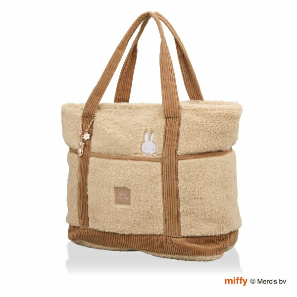 ミッフィー miffy ボアトートバッグ Lサイズ アイボリーの通販は