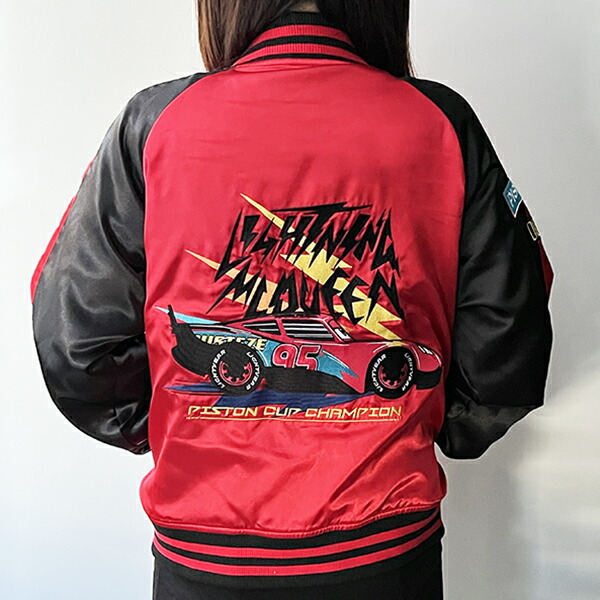 ディズニー カーズ クールチャンプ スカジャン L ブルゾン