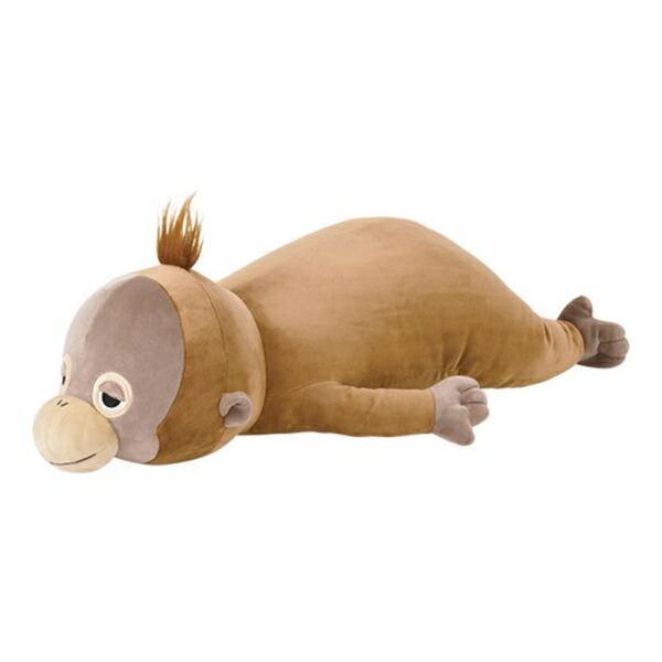 ねむねむ アニマルズ ウータン 抱き枕 BIG ぬいぐるみ 超特大の通販は