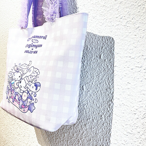 サンリオ シナモロール×こぎみゅん ドーリーミックス フリルハンドル
