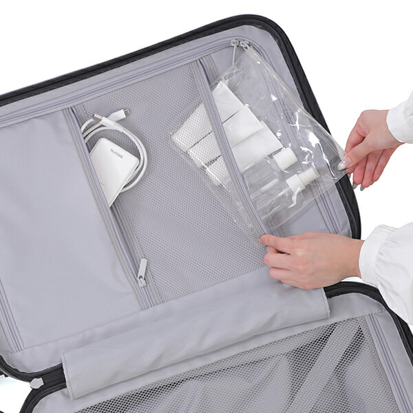 アンジー・ラ・コケット☆麗しのアンジー スーツケース キャリーケース S ブルー 機内持ち込み 軽量 40.5L