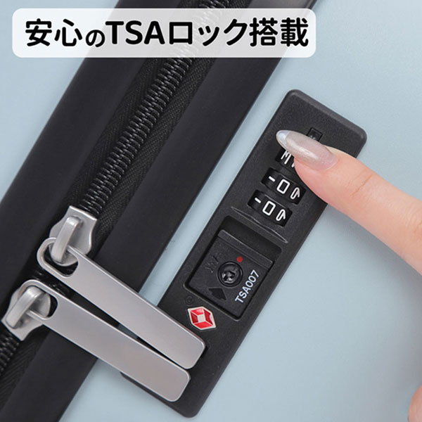 アンジー・ラ・コケット☆麗しのアンジー スーツケース キャリーケース S ブルー 機内持ち込み 軽量 40.5L