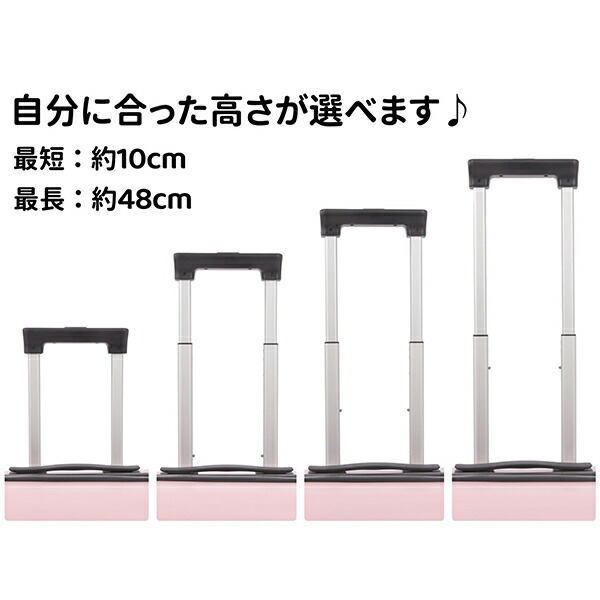 アンジー・ラ・コケット☆麗しのアンジー スーツケース キャリーケース S ピンク 機内持ち込み 軽量 40.5L