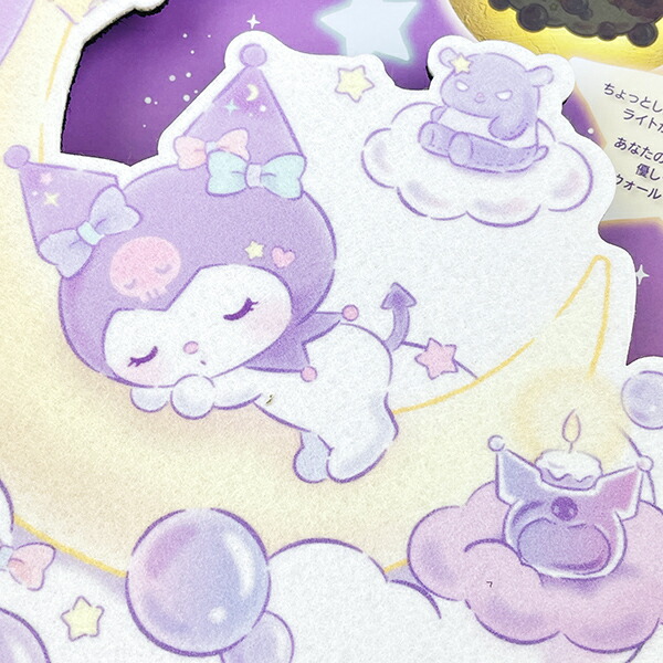 サンリオ クロミちゃんKuromi LEDシーリングライト KM50-ZD06X Kuromi LEDシーリングライト KM50-ZD06Xサンリオ クロミちゃん