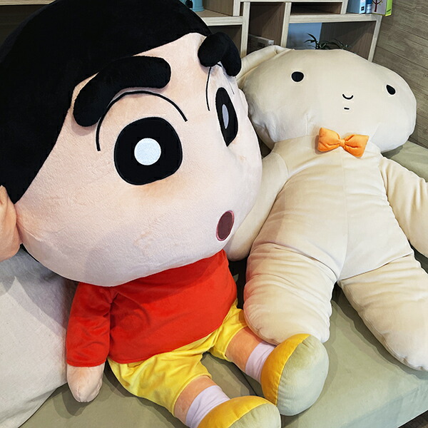 クレヨンしんちゃん ネネちゃんウサギ 特大サイズ ぬいぐるみの